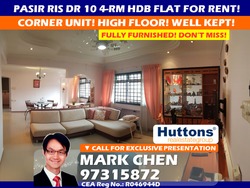 Blk 702 Pasir Ris Drive 10 (Pasir Ris), HDB 4 Rooms #179735722